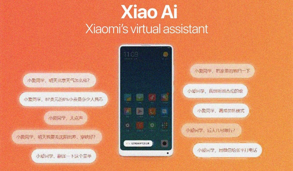 Xiao Ai 3.0