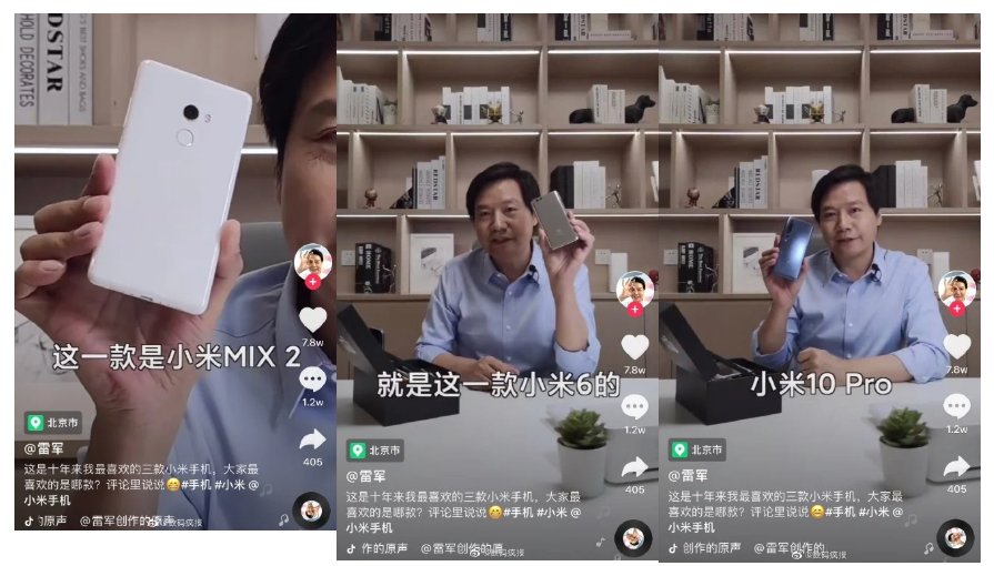 Xiaomi CEO'su Lei Jun,
