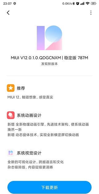 Xiaomi Mi Mix 2S ve Mi Mix 3