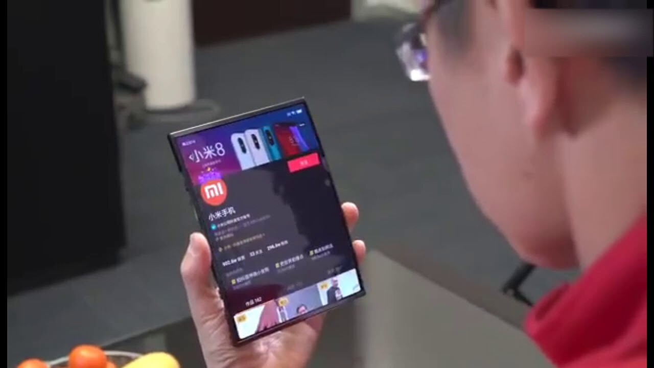 Xiaomi Mi Flex