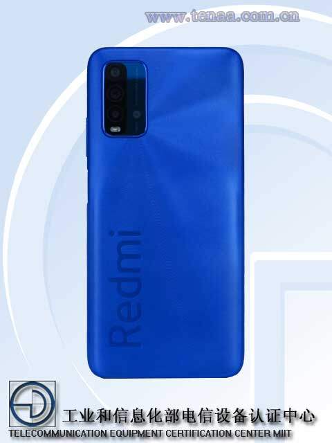 Redmi Note 10 4G