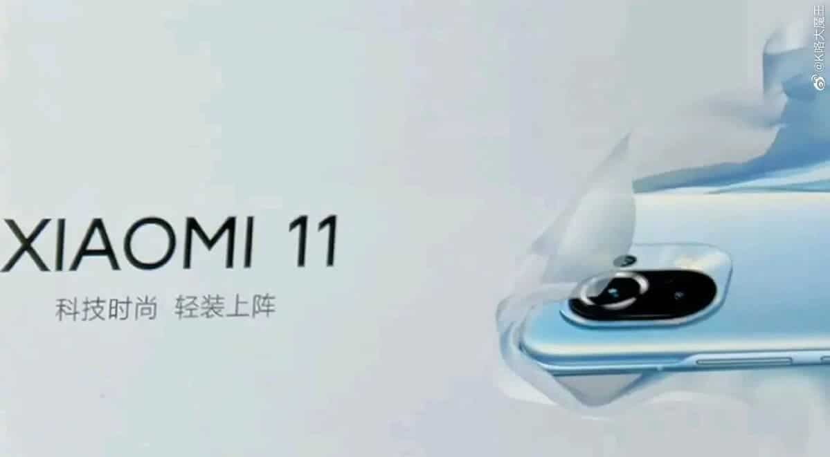 Xiaomi Mi 11 2 4