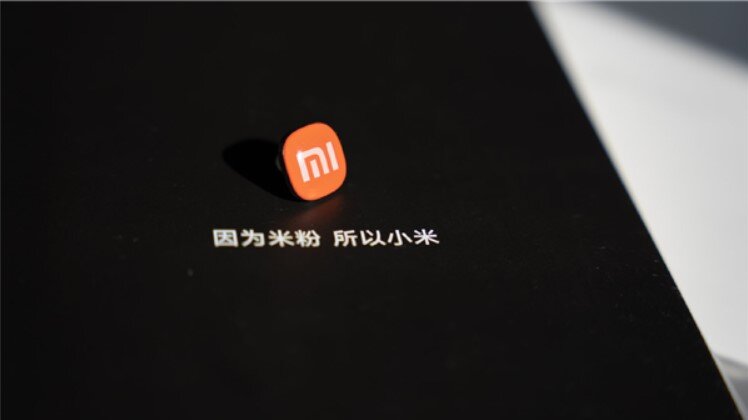 Xiaomi Mi Fan özel rozeti