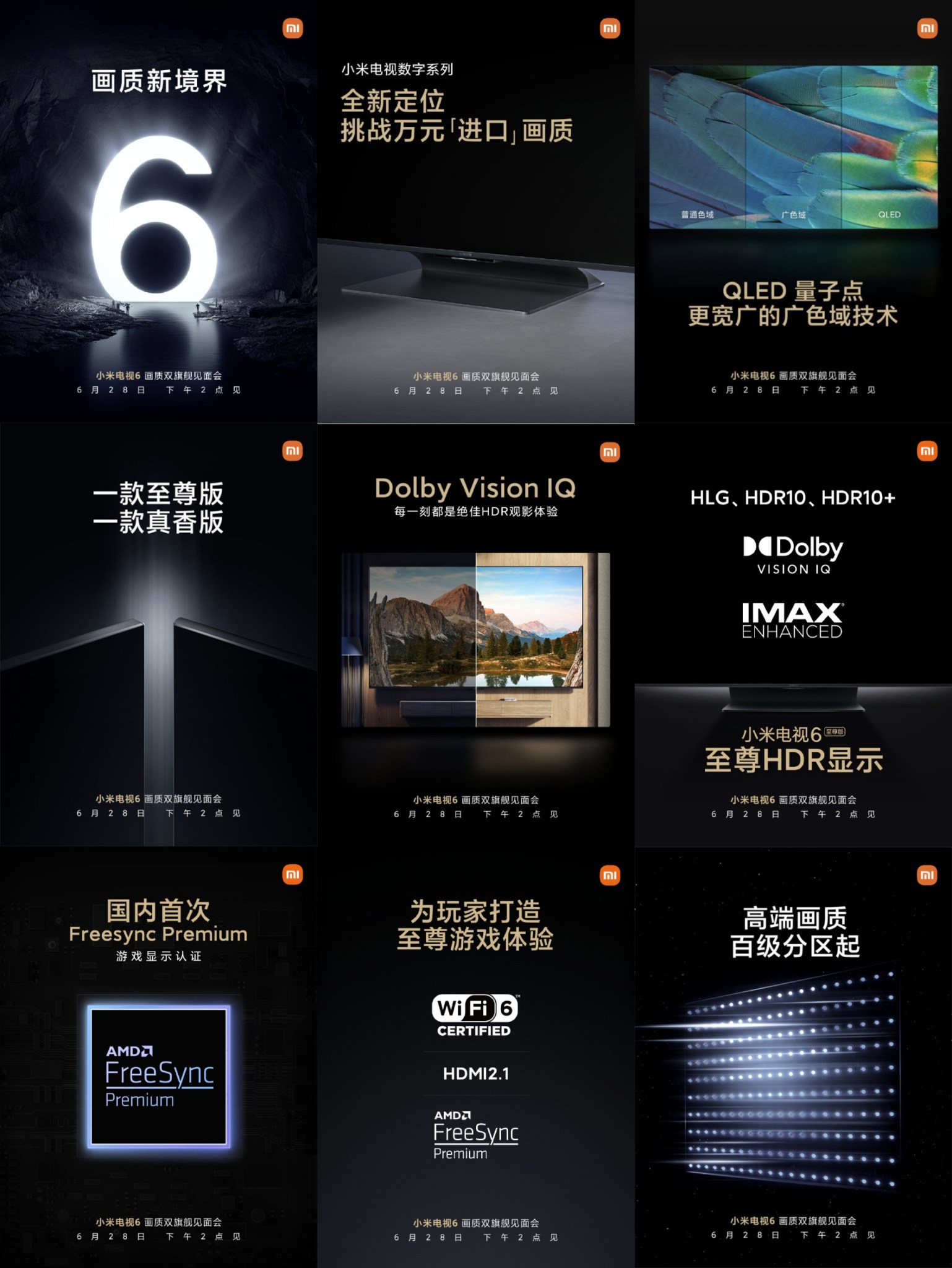 Xiaomi Mi TV 6
