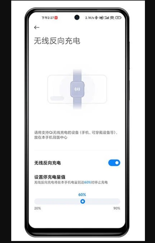Xiaomi Mi Watch 2